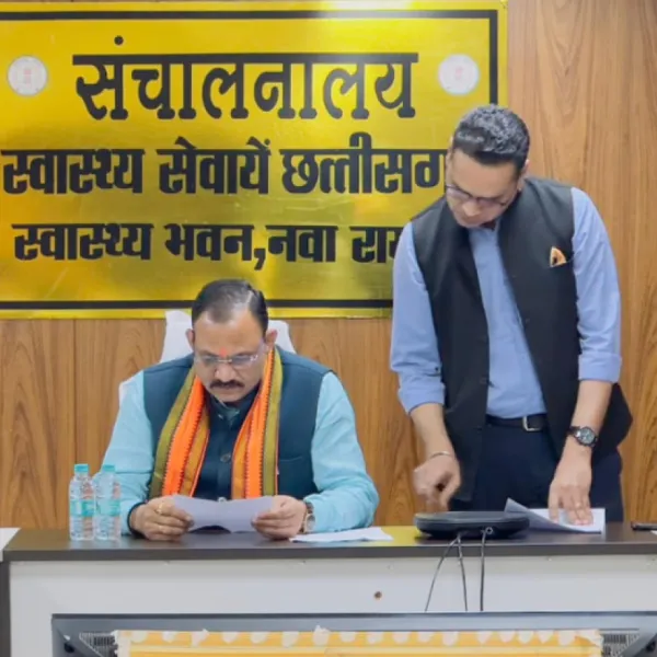 Chhattisgarh to Get 3 New Medical Colleges with INR 1,077 Cr