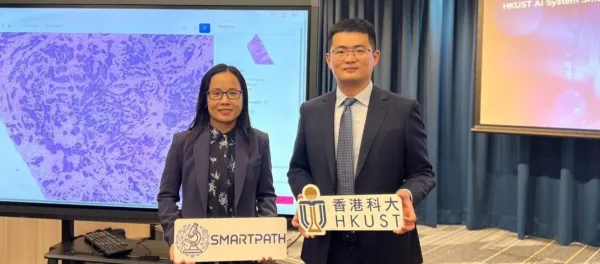 HKUST’s AI Pathology System Seeks Regulatory Approval in Hong Kong and China