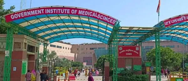 GIMS Hospital in Collaboration with IIT Kanpur Launches India’s First AI Clinic in Public Healthcare