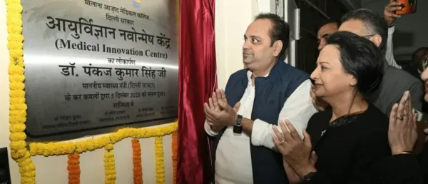 Delhi Opens Medical Innovation Center at MAMC to Accelerate Digital Health &Medtech Innovation