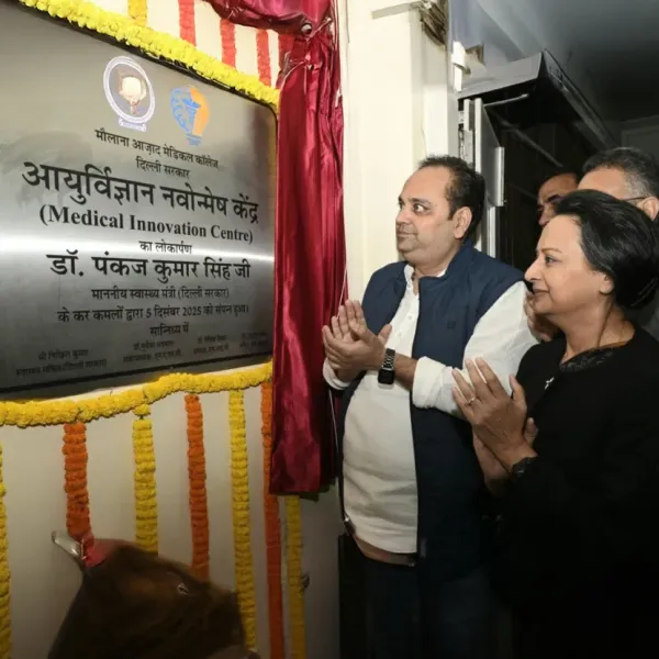 Delhi Opens Medical Innovation Center at MAMC to Accelerate Digital Health &Medtech Innovation