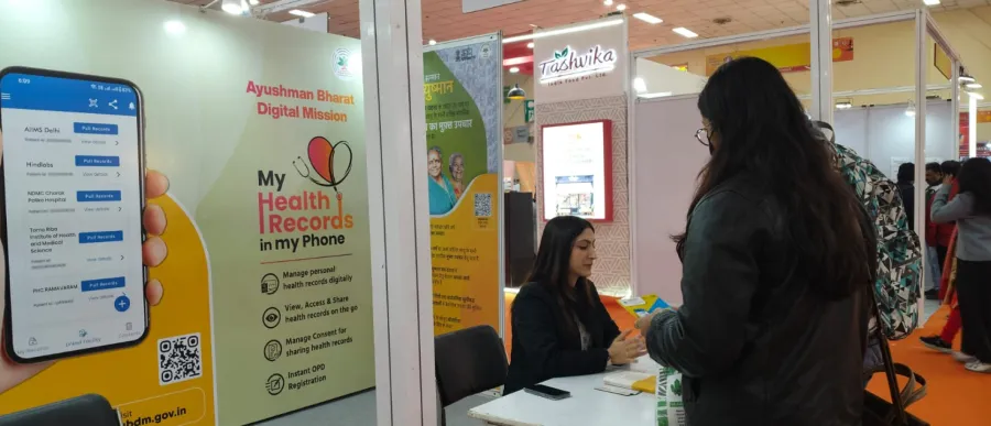 ayushman-bharat-digital-mission