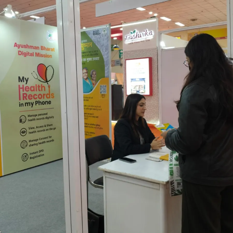 ayushman-bharat-digital-mission