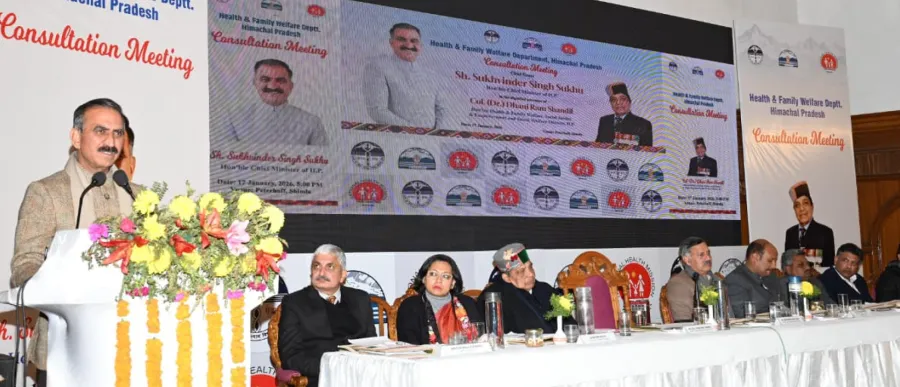 hp-govt-to-invest-inr-1-300-cr-to-boost-modern-healthcare-technologies-diagnostic