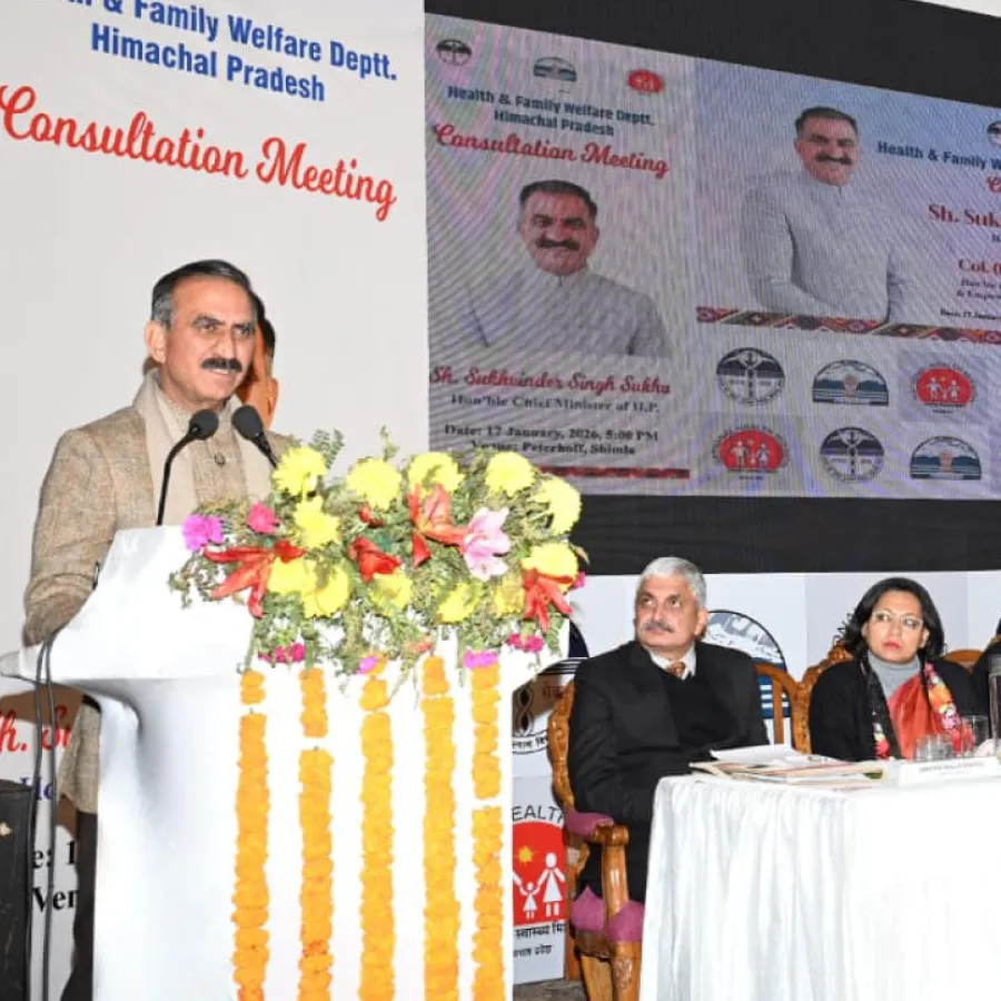 hp-govt-to-invest-inr-1-300-cr-to-boost-modern-healthcare-technologies-diagnostic