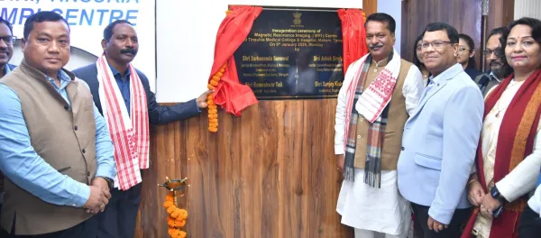 Assam Health Minister Unveils New 1.5 Tesla MRI Unit at Tinsukia Medical College