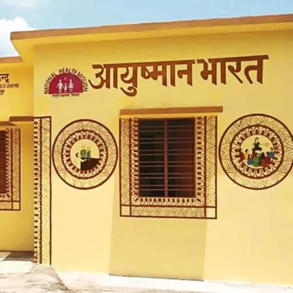 UP Health Dept Reviews Plan to Expand Ayushman Bharat Reach, Insurance Coverage &  AI-Based Care