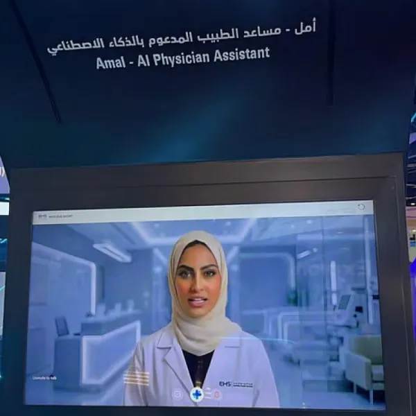UAE Unveils Amal, First AI Physician Assistant to Support Patient Care