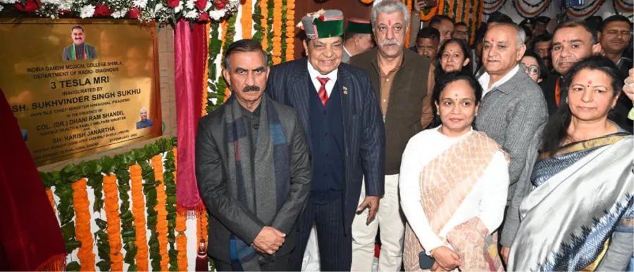 himachal-cm-unveils-new-tesla-mri-system-at-igmc-himachal-shimla