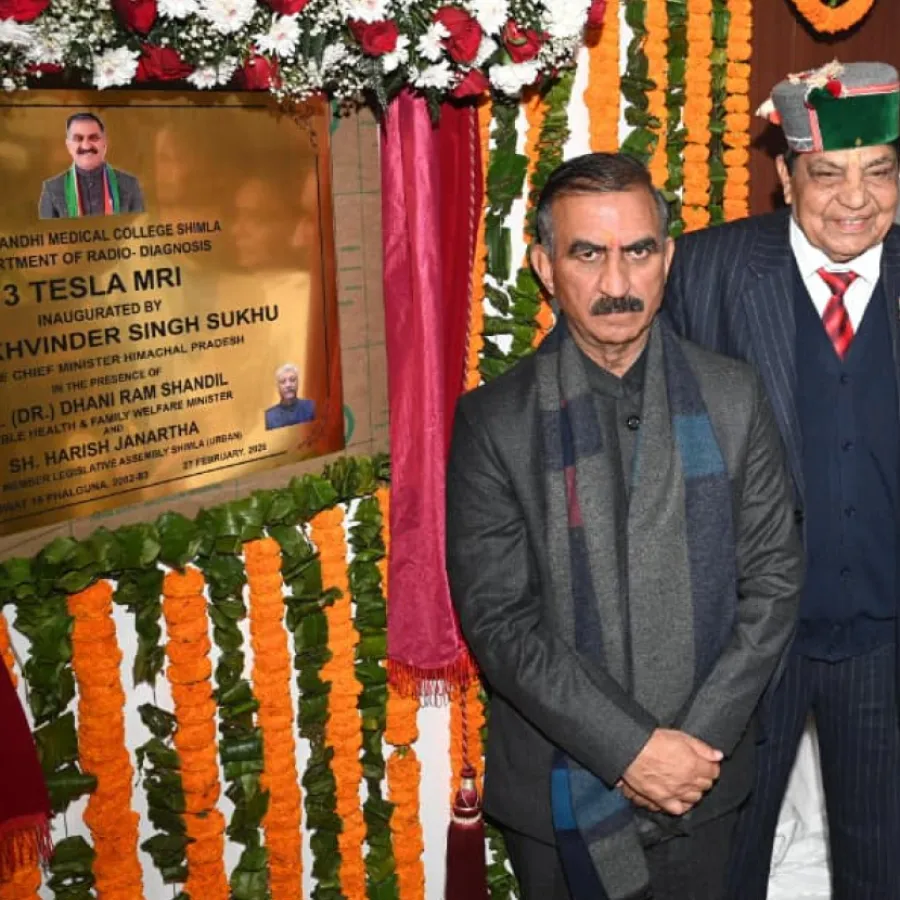 himachal-cm-unveils-new-tesla-mri-system-at-igmc-himachal-shimla