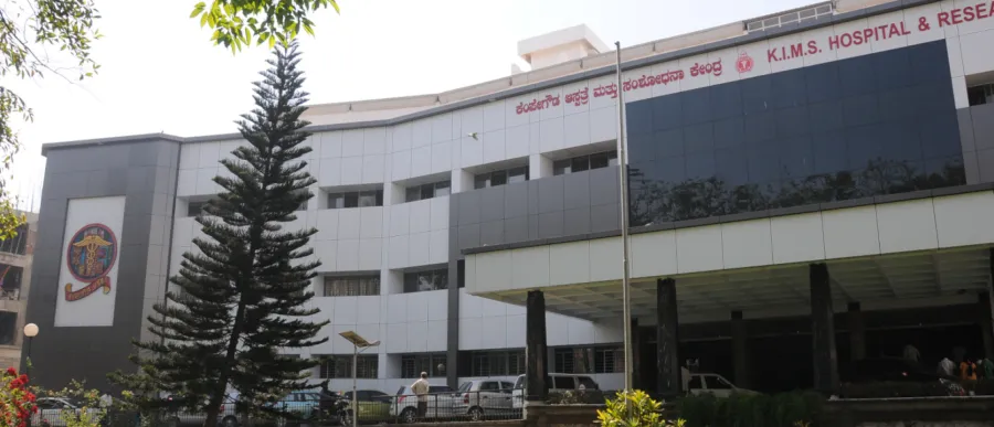 kims-hospitals-introduces-adaptive-deep-brain-stimulation-in-india