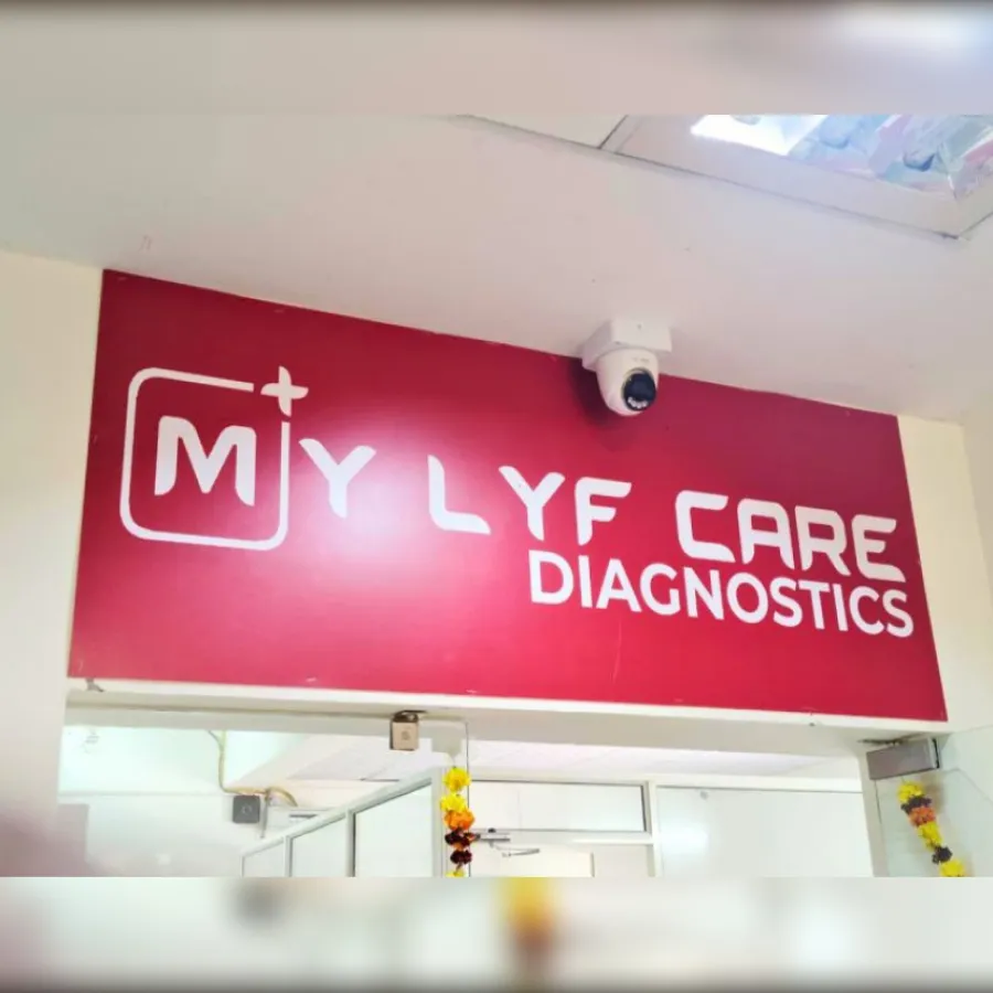 my-lyf-care-unveils-new-centralized-diagnostic-lab-in-greater-noida