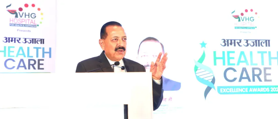 technology-ai-are-transforming-the-healthcare-sector-says-union-minister-dr-jitendra-singh