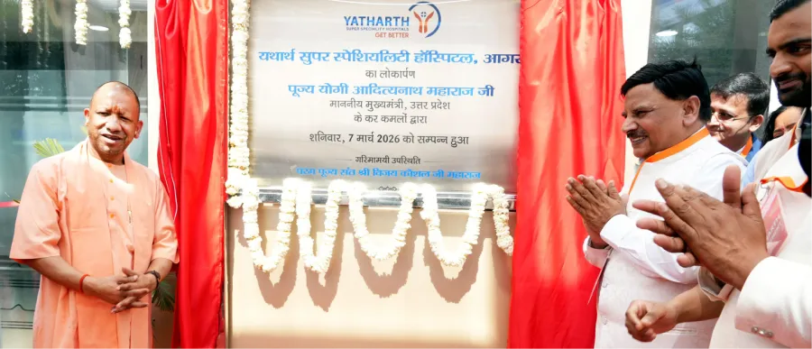 yatharth-group-expands-healthcare-network-with-new-super-speciality-hospital-in-agra