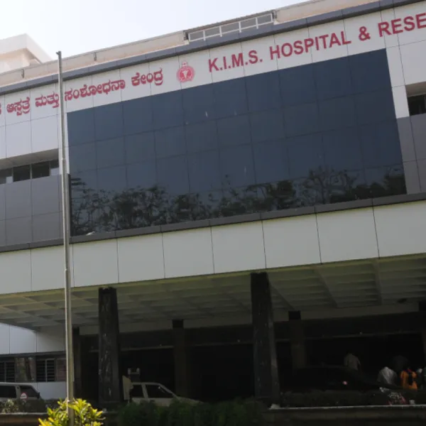 KIMS Hospitals Introduces Adaptive Deep Brain Stimulation in India