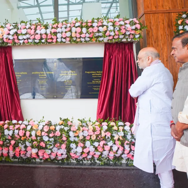 Union Minister Amit Shah Unveils Health Projects Worth INR 2,092 Cr in Assam