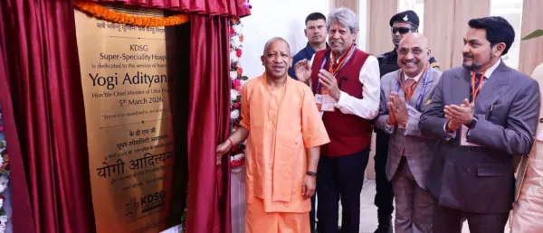 UP CM Yogi Adityanath Unveils KDSG Super-Speciality Hospital in Greater Noida