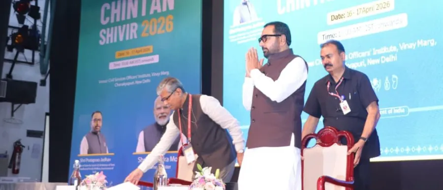 union-minister-jadhav-advocates-ayush-integration-into-mainstream-healthcare