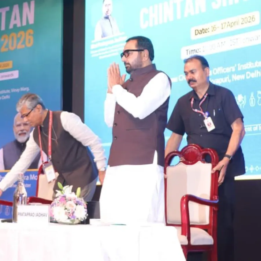 union-minister-jadhav-advocates-ayush-integration-into-mainstream-healthcare