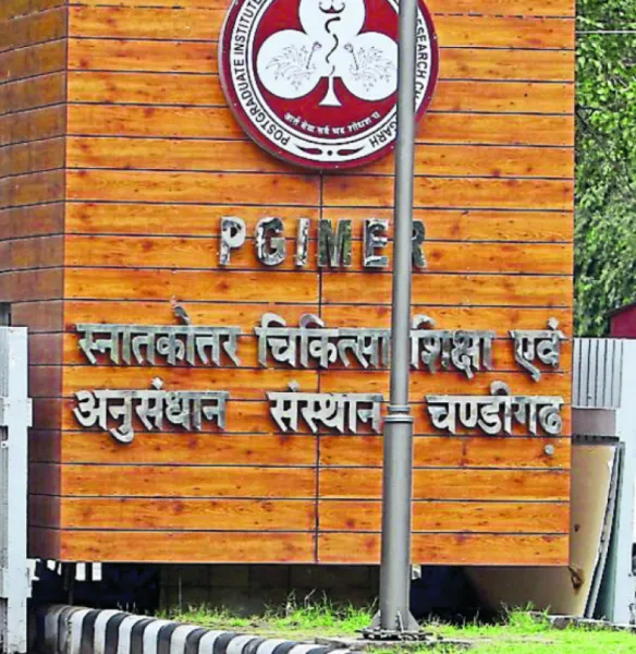 PGI Chandigarh to Launch ‘Margdarshan’ App for Seamless Hospital Navigation