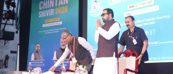 Union Minister Jadhav Advocates AYUSH Integration Into Mainstream Healthcare