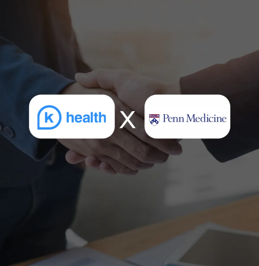 penn-medicine-partners-with-k-health-to-deploy-enterprise-wide-clinical-ai-infrastructure