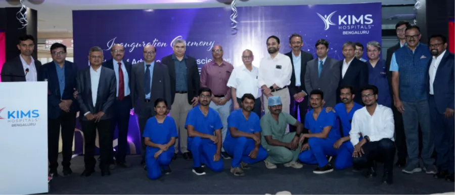 kims-hospitals-opens-institute-of-advanced-neurosciences-in-bengaluru