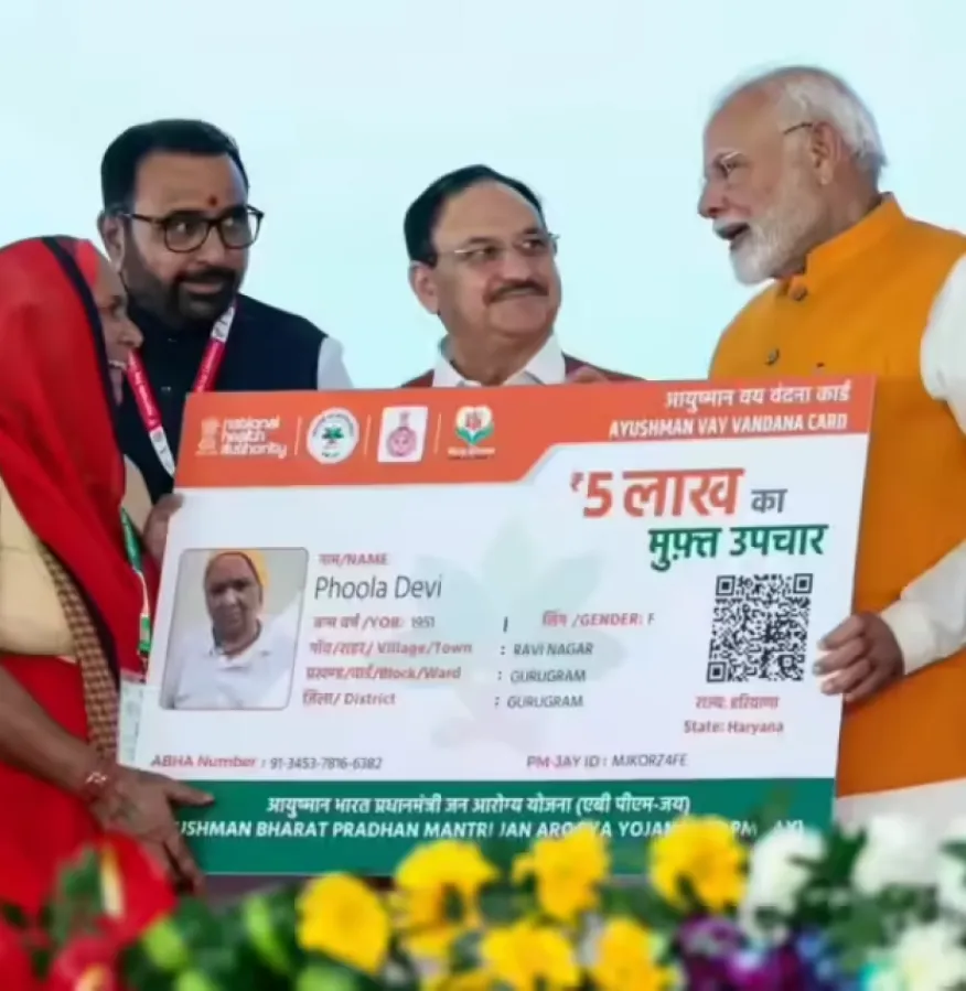 ayushman-bharat-digital-mission-crosses-landmark-milestone-of-90-cr-abha-accounts