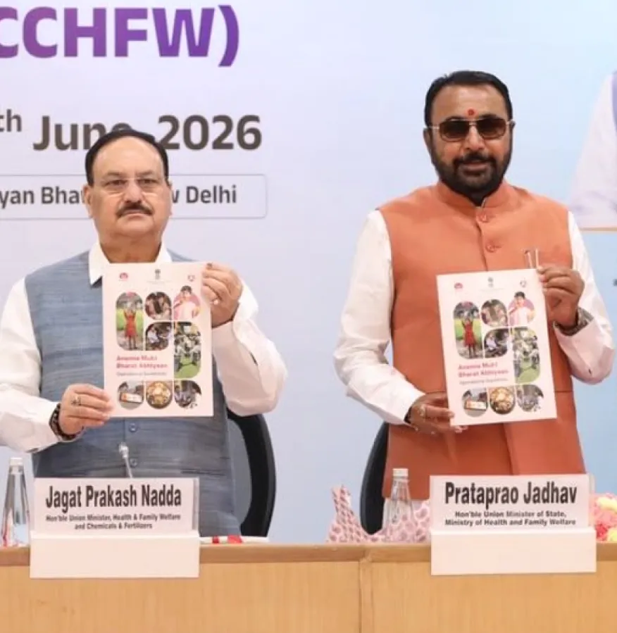 jp-nadda-launches-unified-health-interface-for-seamless-healthcare-access