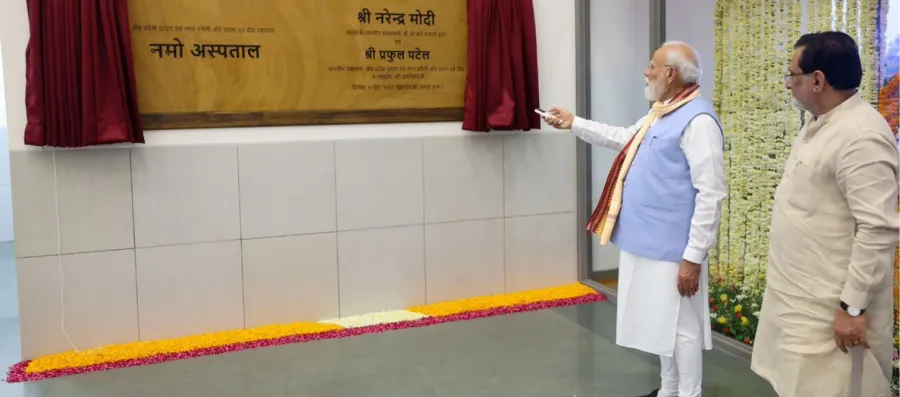pm-modi-inaugurates-namo-hospital-in-daman-highlights-digital-health-mission