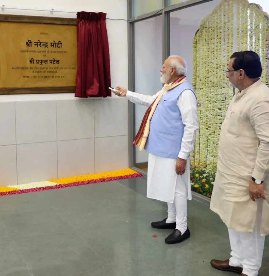 pm-modi-inaugurates-namo-hospital-in-daman-highlights-digital-health-mission