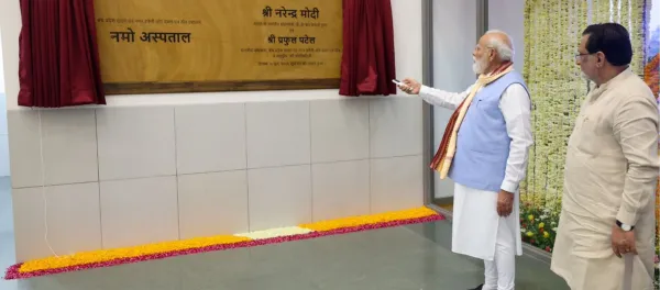 PM Modi Inaugurates Namo Hospital in Daman, Highlights Digital Health Mission