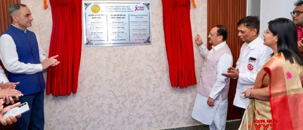 Union Health Minister Nadda Unveils Advanced PET-CT Unit at AIIMS Bhatinda
