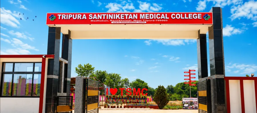 santiniketan-medical-college-hospital-to-build-tripura-s-largest-private-multi-specialty-hospital