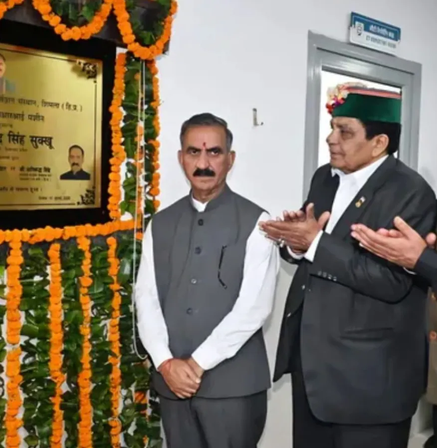 himachal-cm-sukhu-inaugurates-3-tesla-mri-system-at-aimss