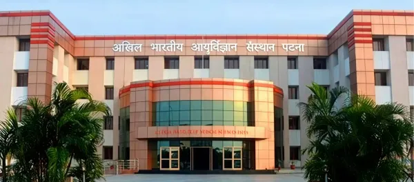 AIIMS Patna Develops Patented Brain Retractor to Improve Precision and Reduce Cost of Neurosurgeries