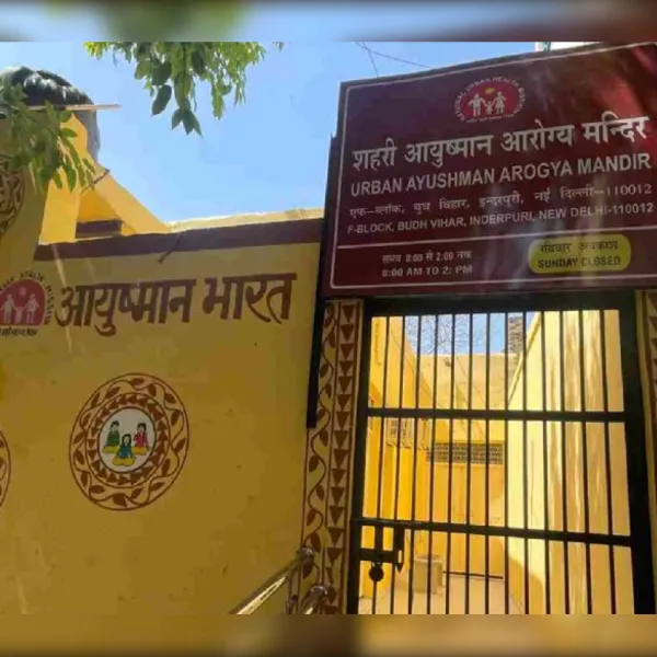 Over 1.86 Lakh Ayushman Arogya Mandirs Operational Across India : Centre