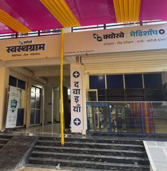 CureBay Expands to Bihar, Opens First SwasthGram Clinic in Begusarai