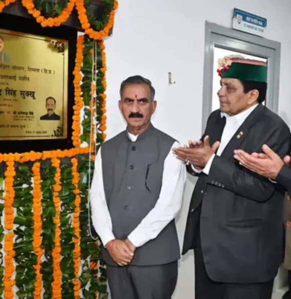 Himachal CM Sukhu Inaugurates 3-Tesla MRI System at AIMSS