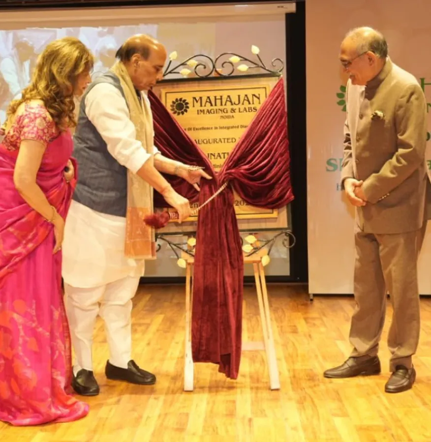 mahajan-imaging-labs-unveils-integrated-centre-of-excellence-in-diagnostics-in-noida