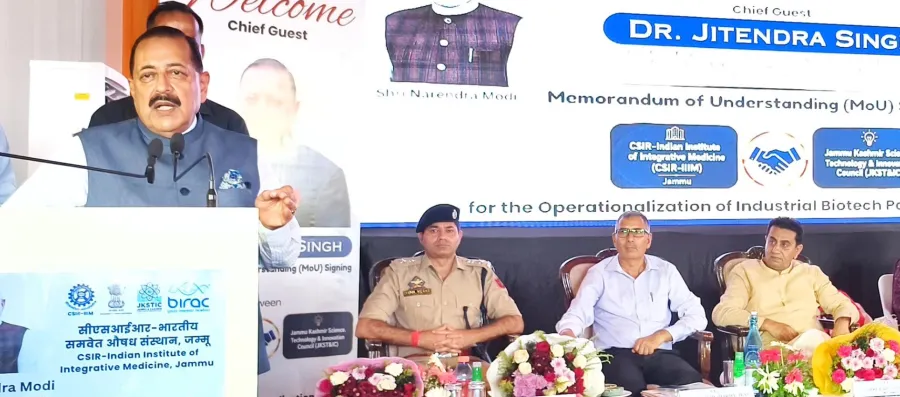 north-india-s-first-industrial-biotech-park-in-kathua-moves-closer-to-full-operations-with-csir-iiim-jkst-ic-mou