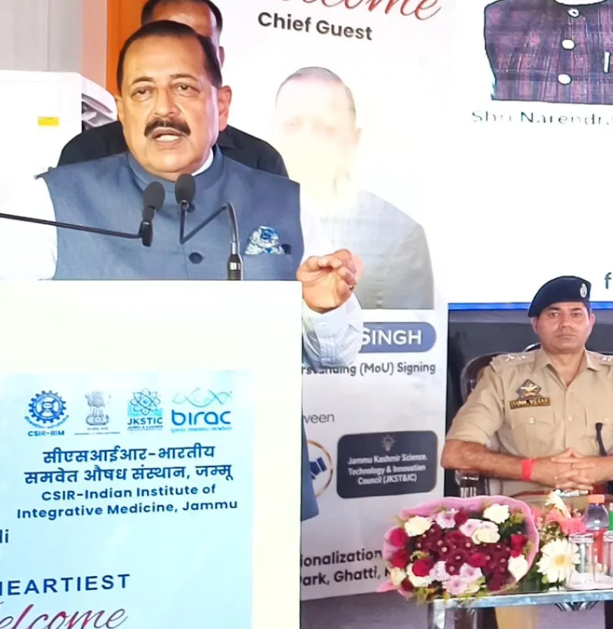 north-india-s-first-industrial-biotech-park-in-kathua-moves-closer-to-full-operations-with-csir-iiim-jkst-ic-mou
