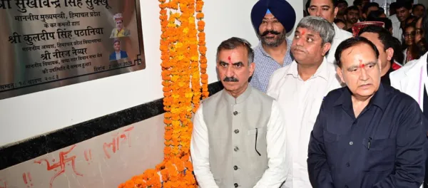 CM Sukhu Inaugurates INR 158 Cr 200-Bedded Hospital Building at Chamba Medical College