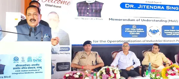 North India's First Industrial Biotech Park in Kathua Moves Closer to Full Operations with CSIR-IIIM, JKST&IC MoU