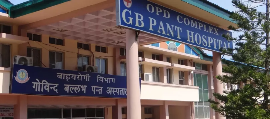 aniims-brings-online-opd-appointments-to-g-b-pant-hospital-through-ors-portal