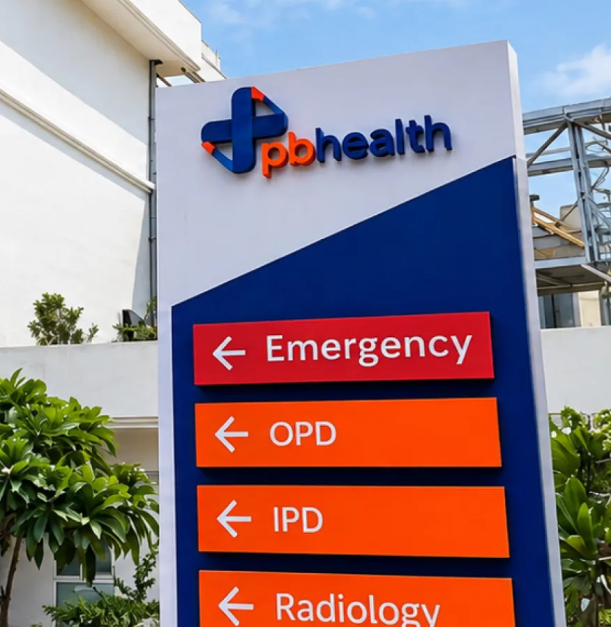 policybazaar-backed-pb-health-eyes-expansion-in-tier-i-tier-ii-cities-to-raise-inr-10-000-cr