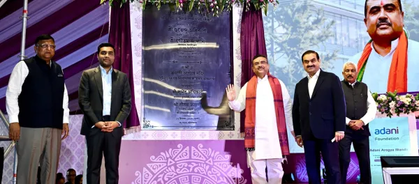 Adani Group Lays Foundation of INR 4,000 Cr Adani Arogya Mandir in Kolkata, Pledges 1 Lakh Cr Investment in WB