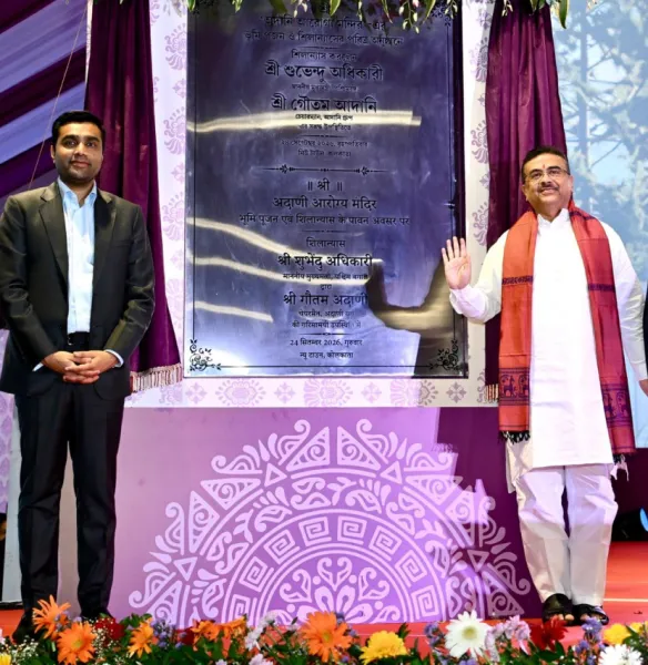 Adani Group Lays Foundation of INR 4,000 Cr Adani Arogya Mandir in Kolkata, Pledges 1 Lakh Cr Investment in WB
