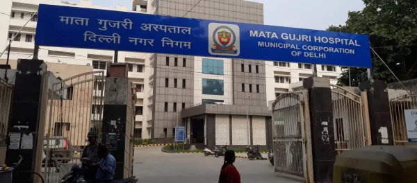 Delhi’s Mata Gujri Hospital Opens NICU, Adds Advanced Medical Equipment