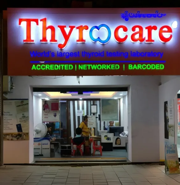 Thyrocare to Exit Radiology, Sell Nueclear Healthcare for INR 141.4 Cr
